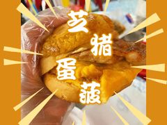 -華叔茶記