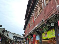 -崇州市街子古镇