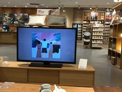 -MUJI无印良品(吾悦广场武进店)