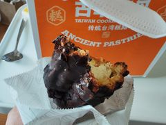 -上海哈尔滨食品厂(淮海中路店)