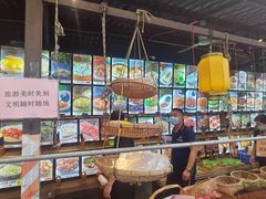 -园林美食城·本土农家菜(杨和镇店)