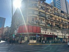 -王宝和酒家(黄浦店)