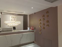 -悦尚生活空间•瑜伽普拉提•悦心芳香疗愈SPA