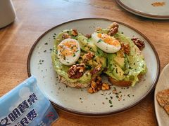 牛油果煮蛋吐司-RAC BAR(安福路店)