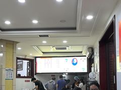 -郝刚刚羊杂割(柳巷店)