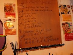 -Mesa Madre梅萨妈妈·Bintana(国贸店)