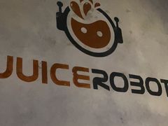 -JuiceRobot·手工意大利面&汉堡精酿(珠江新城店)