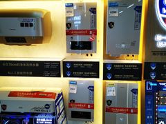 -苏宁易购(Suning Pro深圳华强北店)