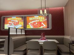 -海底捞火锅(高科广场店)