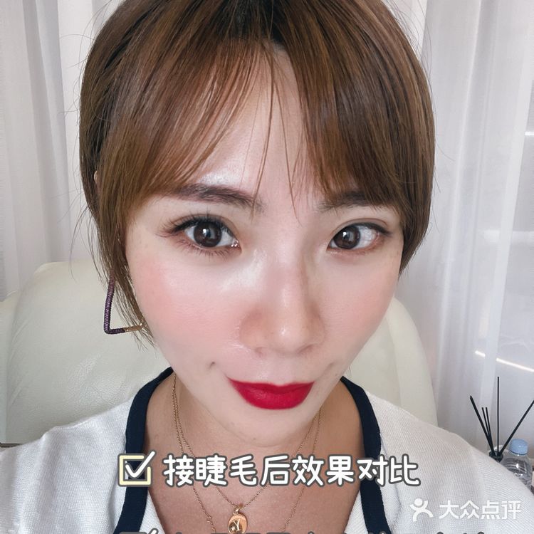 [礼花]隐藏在华茂商务楼里的宝藏美睫美甲店