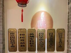-山西会馆·晋菜·晋商宴·牌匾博物馆(胜利东街店)