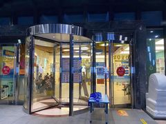 -贝乐少儿英语·全外教(滨江中心)