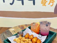 -柯斗斗主题餐厅·狗咖·围炉煮茶·茶饮(国瑞升平里店)