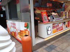 -蜜雪冰城(德思勤广场店)