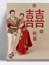 -花漾摄影优选工作室(东莞原创作品店)