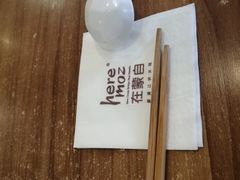 -在蒙自过桥米线