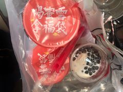 -蜜雪冰城(辽源步行街店)