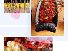 特色烤鱼片-成都吃客(九眼桥店)