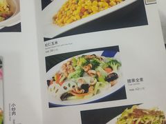 -峨嵋酒家(清河店)