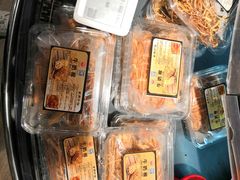 -超级物种(省府店)