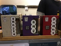 -凯峰鱼汤米线(金利達店)