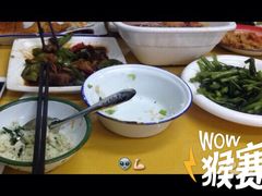 -做了不起的80后