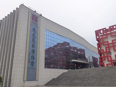 -陕北民歌博物馆