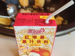 -江湖水乡铁锅炖魚(周庄嘉园店)