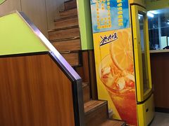 门面-吉祥馄饨(杭州博库书城店)