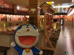 -大江户·温泉洗浴(浑南店)