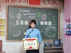 -武汉5D星空错觉艺术馆(中心百货店)