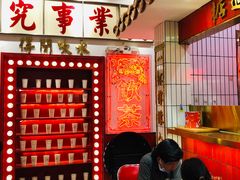 大堂-得闲饮胜公司(智谷店)