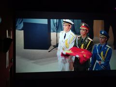 -星空影城(固安OMIS激光店)