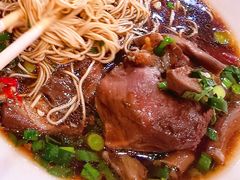 -杭嘉湖咬强羊肉面馆(永兴路总店)