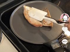 -味多美蛋糕(亚非大厦店)