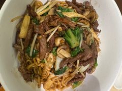 -寻裕记·现炒浇头面(人民广场店)