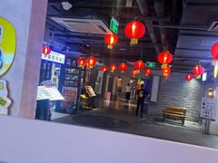 -华威约饭街