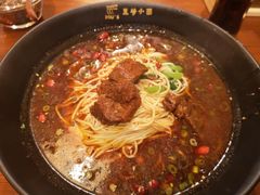 -豆爺小面(朱雀店)