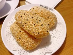 -耿福兴(步行街店)