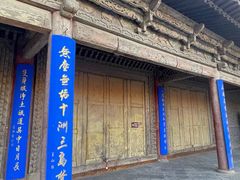 -张掖大佛寺景区