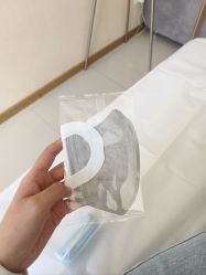 -西地微美纹绣中心