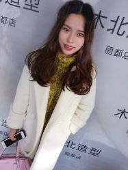 -木北造型
