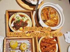 -蔡澜点心·粤菜(领展购物广场店)