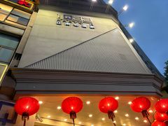 -江南村酒家