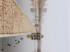 -前关湿地公园