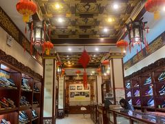 -内联升鞋店(东华门店)