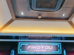 -恐怖游戏(湖滨店)