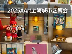 -上海衡山路十二号华邑酒店