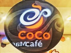 门面-CoCo都可(方庄店)
