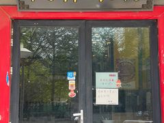 -桂林米粉(亦庄国融国际店)